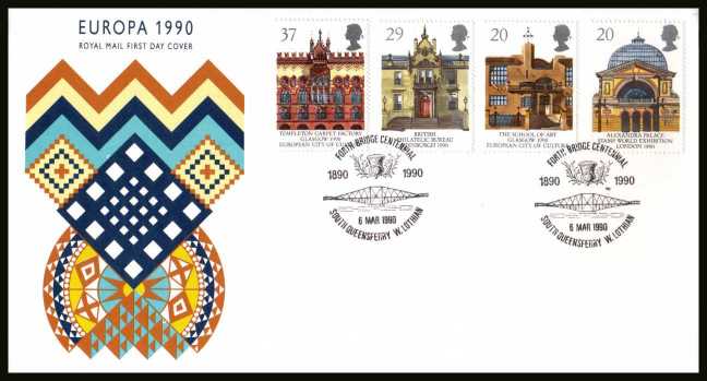 view more details for stamp with SG number SG 1493-1496