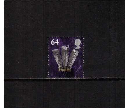 view more details for stamp with SG number SG W86