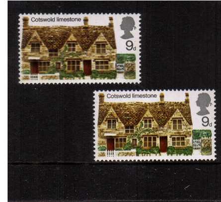 view more details for stamp with SG number SG 816var
