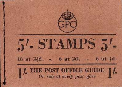 view more details for stamp with SG number SG BD28-48