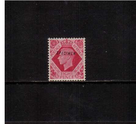 view more details for stamp with SG number SG 472s