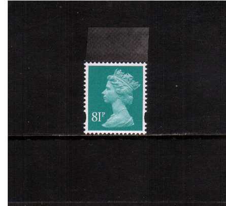 view more details for stamp with SG number SG U3079-1