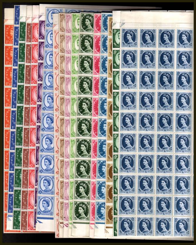 view more details for stamp with SG number SG 610-618a