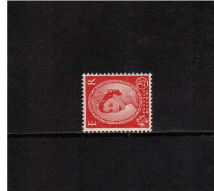 view more details for stamp with SG number SG 574e
