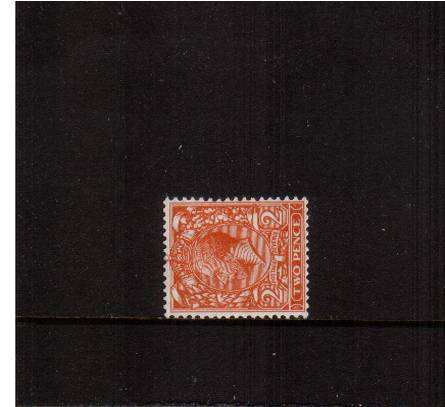 view more details for stamp with SG number SG 421b
