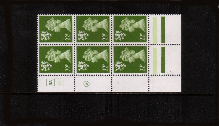 view more details for stamp with SG number SG S48Ea