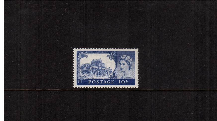 view more details for stamp with SG number SG 538a