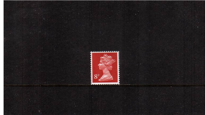 view more details for stamp with SG number SG X879Ey