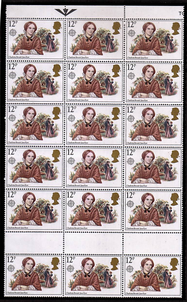 view more details for stamp with SG number SG 1125Ea