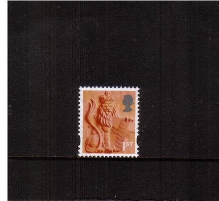 view more details for stamp with SG number SG EN53