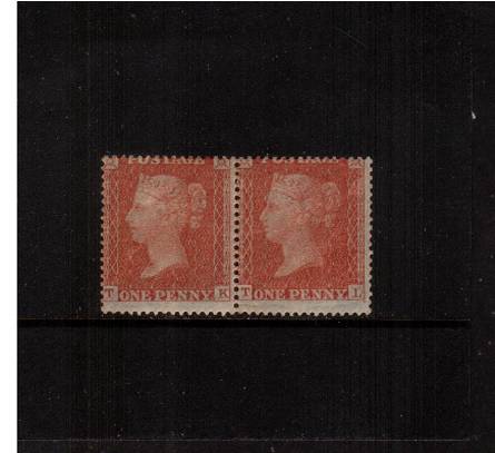 view more details for stamp with SG number SG 18