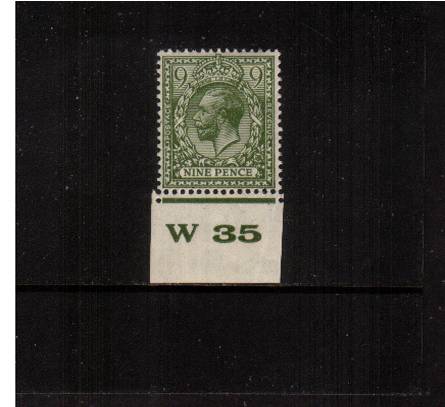 view more details for stamp with SG number SG 427