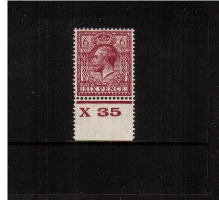 view more details for stamp with SG number SG 426a