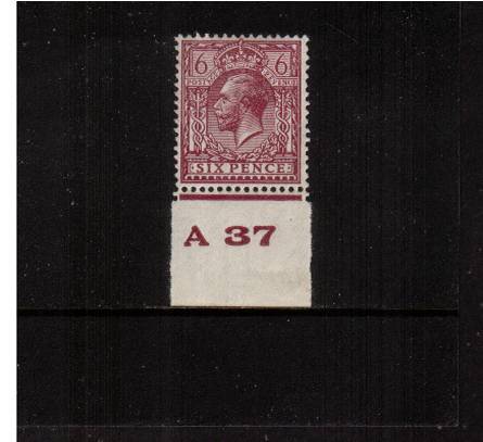 view more details for stamp with SG number SG 426a
