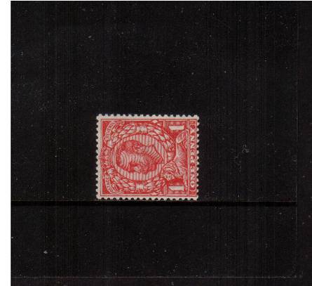 view more details for stamp with SG number SG 350c
