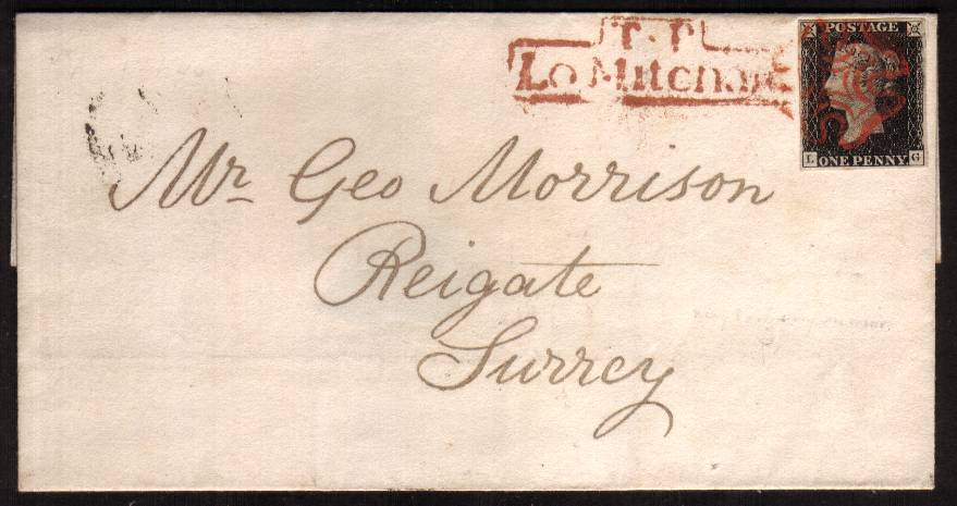 click to see a full size image of stamp with SG number SG 1