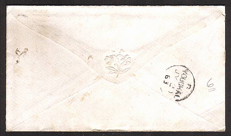 view larger back view of image for 1d Red ''Stars'' lettered ''G-G'' on a small neat and fresh envelope cancelled with a stunning Irish ''Spoon'' cancel for MULLINGAR dated JY 19 1863 to YOUGHAL. A stunning cover.
<br/><b>XZX</b>