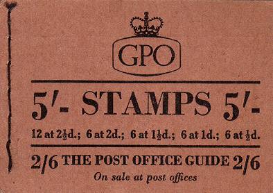 view more details for stamp with SG number SG H8