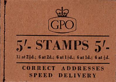 view more details for stamp with SG number SG H20