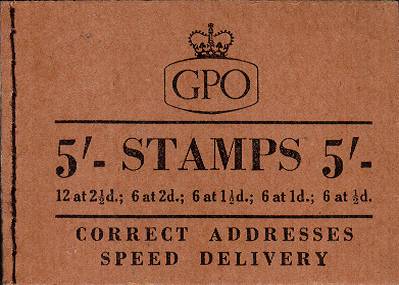 view more details for stamp with SG number SG H23