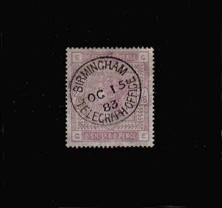 View British Stamp Random Selection: SG 175 - 1883