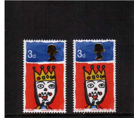 view more details for stamp with SG number SG 713var