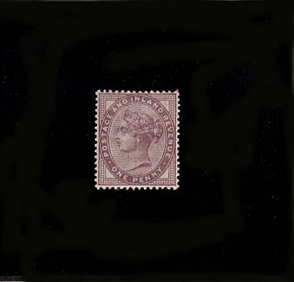 view more details for stamp with SG number SG 173