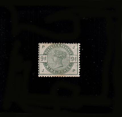 view more details for stamp with SG number SG 195