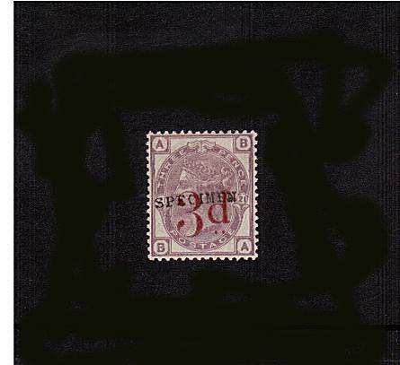 view more details for stamp with SG number SG 159spec