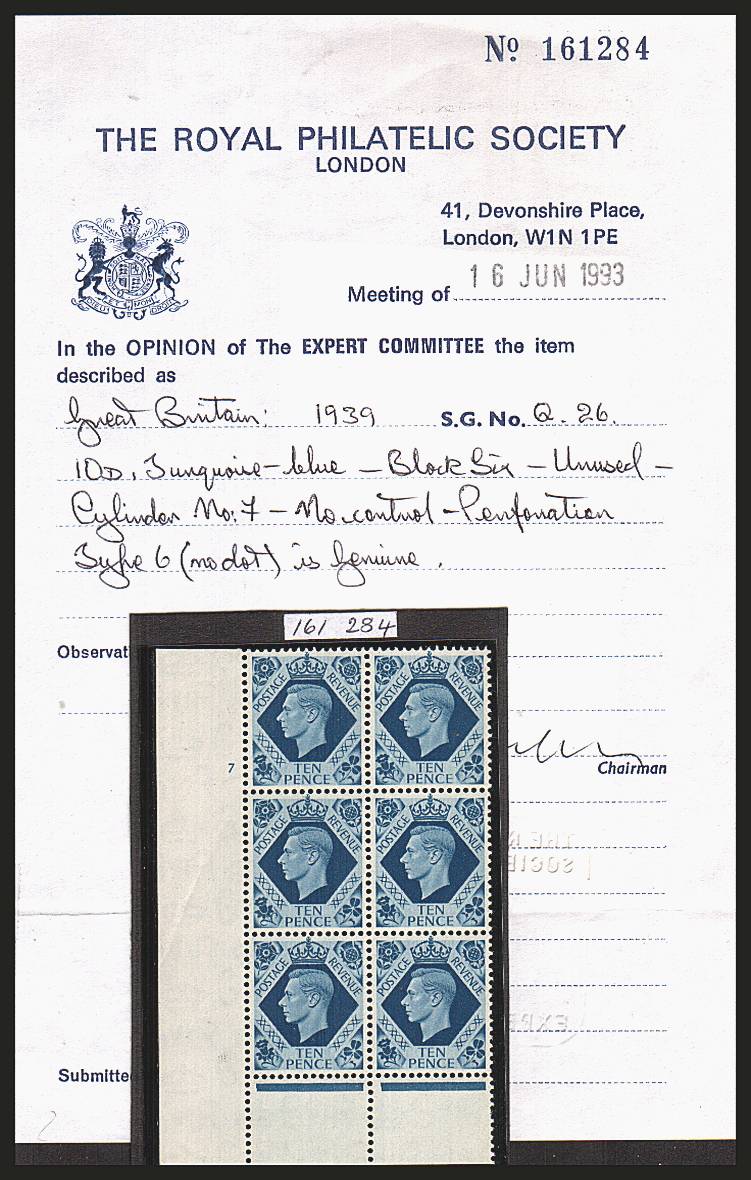 View British Stamp Random Selection: SG 474 - 1939