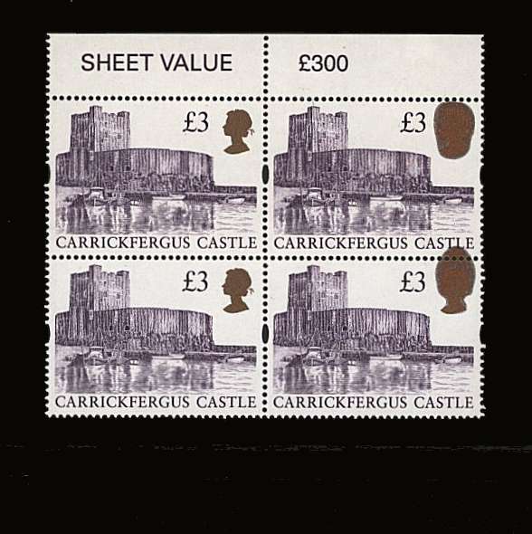 view more details for stamp with SG number SG 1995var