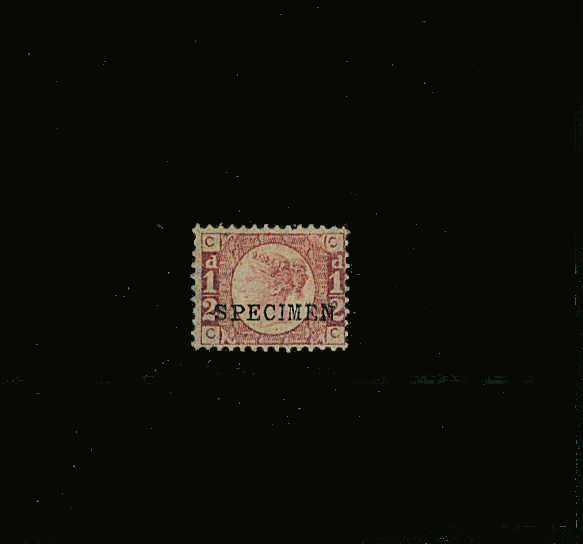view more details for stamp with SG number SG 48s