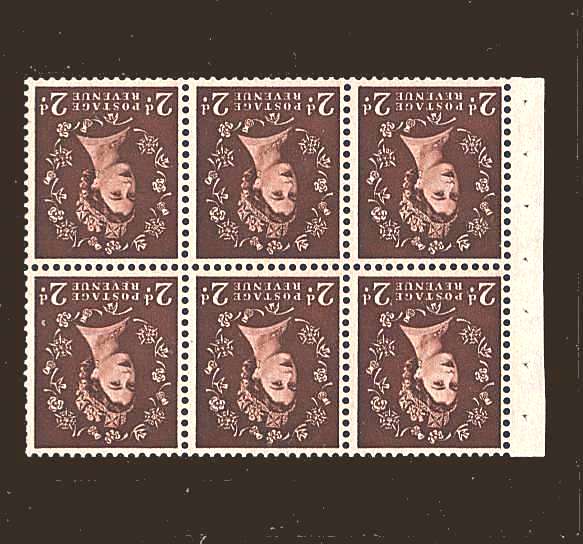 view more details for stamp with SG number SG SB76a