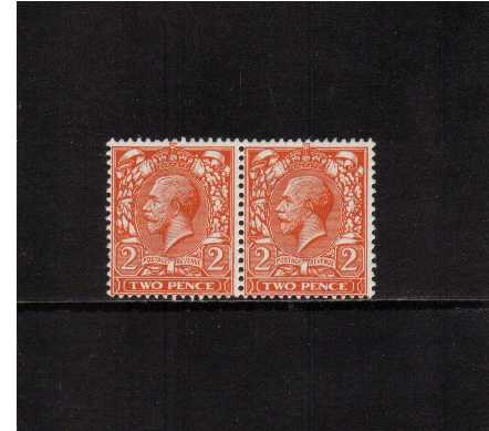 view more details for stamp with SG number SG 368var