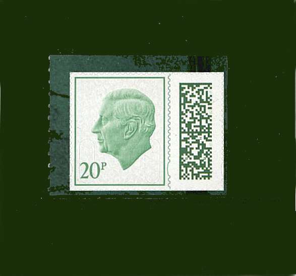 view more details for stamp with SG number SG V5120a