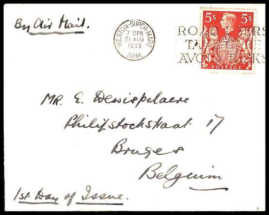 view more details for stamp with SG number SG 477