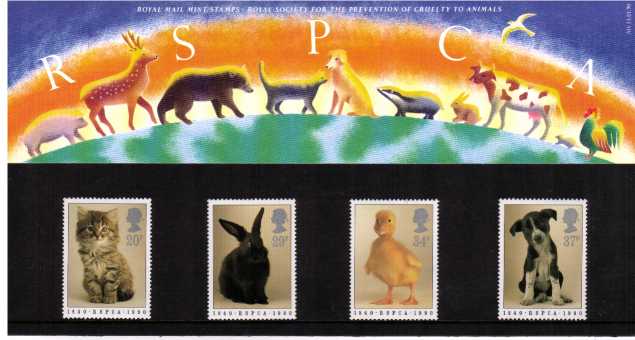 view more details for stamp with SG number SG 1479-1482