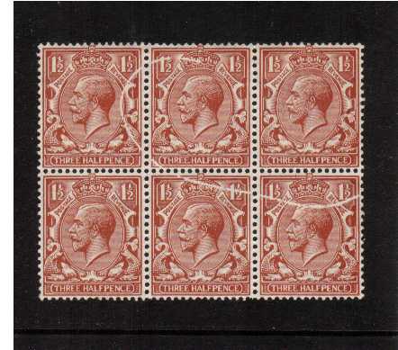 view more details for stamp with SG number SG 420var