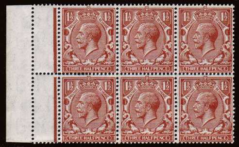 view more details for stamp with SG number SG 420var