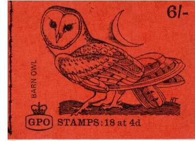 view more details for stamp with SG number SG QP45