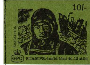 view more details for stamp with SG number SG XP9