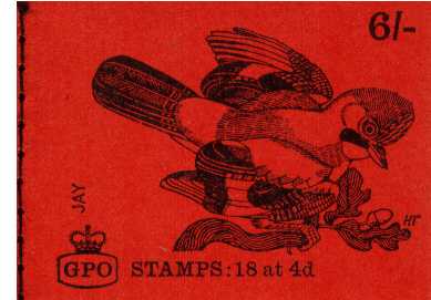 view more details for stamp with SG number SG QP48