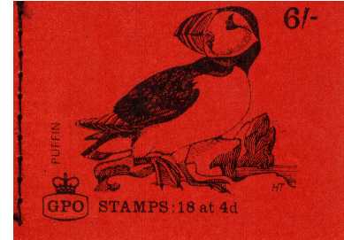 view more details for stamp with SG number SG QP50