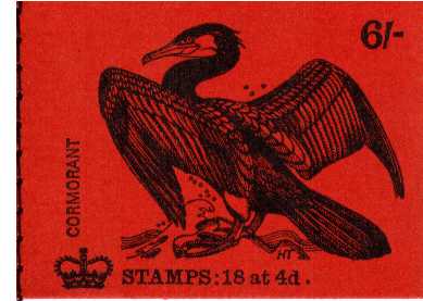 view more details for stamp with SG number SG QP51