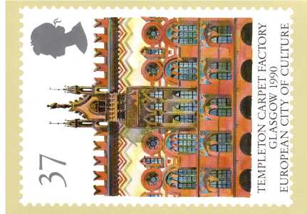 view more details for stamp with SG number PHQ No.124