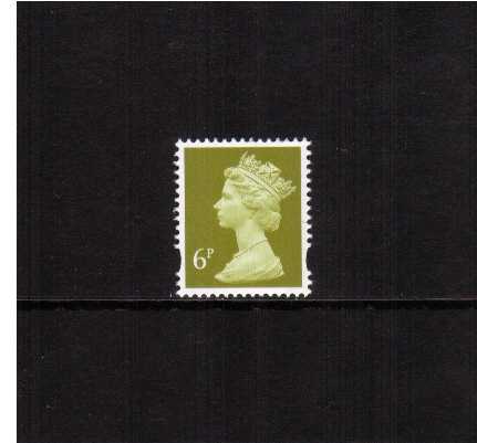 view more details for stamp with SG number SG Y1671com