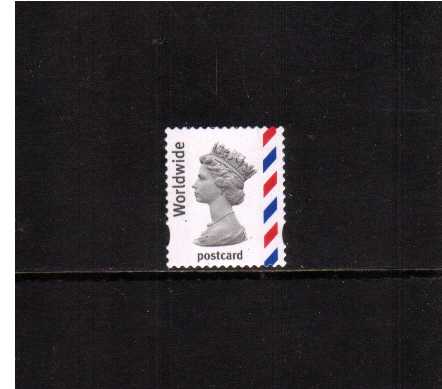 view more details for stamp with SG number SG 2357a