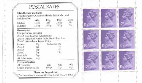 view more details for stamp with SG number SG X907m
