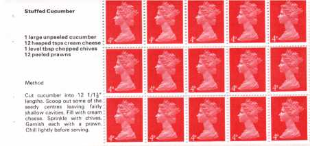 view more details for stamp with SG number SG 733v