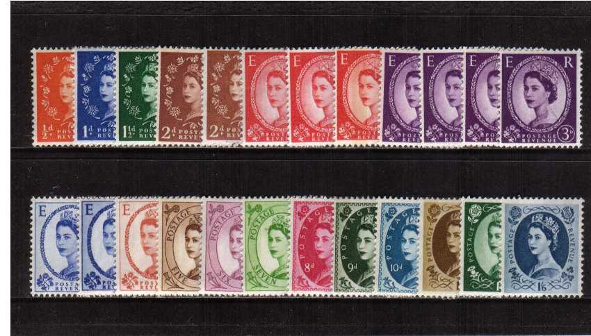 view more details for stamp with SG number SG 610-618a